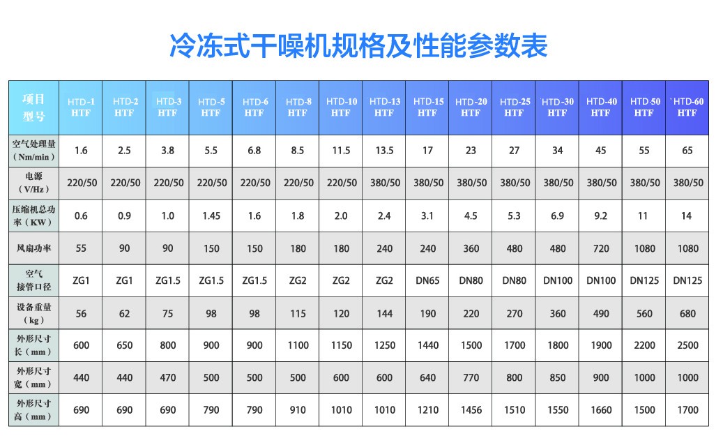 15402619529864149副本.jpg